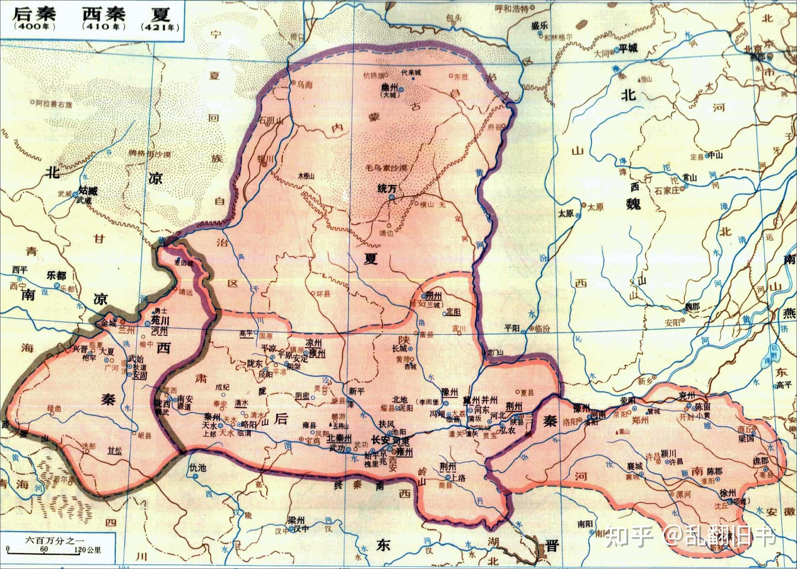 三国羌族地图图片