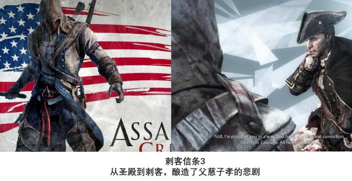 优秀的游戏剧情策划该具备怎样的条件? 28 v2 e71439ad91ccec604eaceea9f4a3ad40 720w
