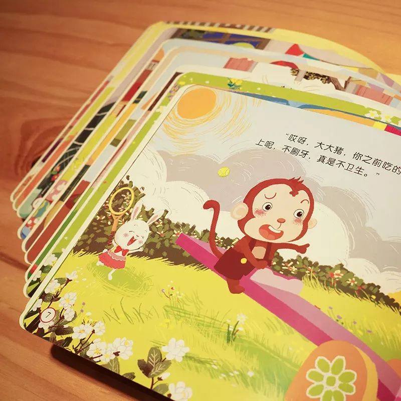 有哪些适合2-3岁宝宝读的绘本？ - 知乎