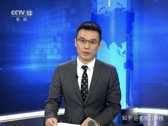 独家:知名主持人张羽已从央视离职,跳槽互联网公司任副总裁 - 知乎