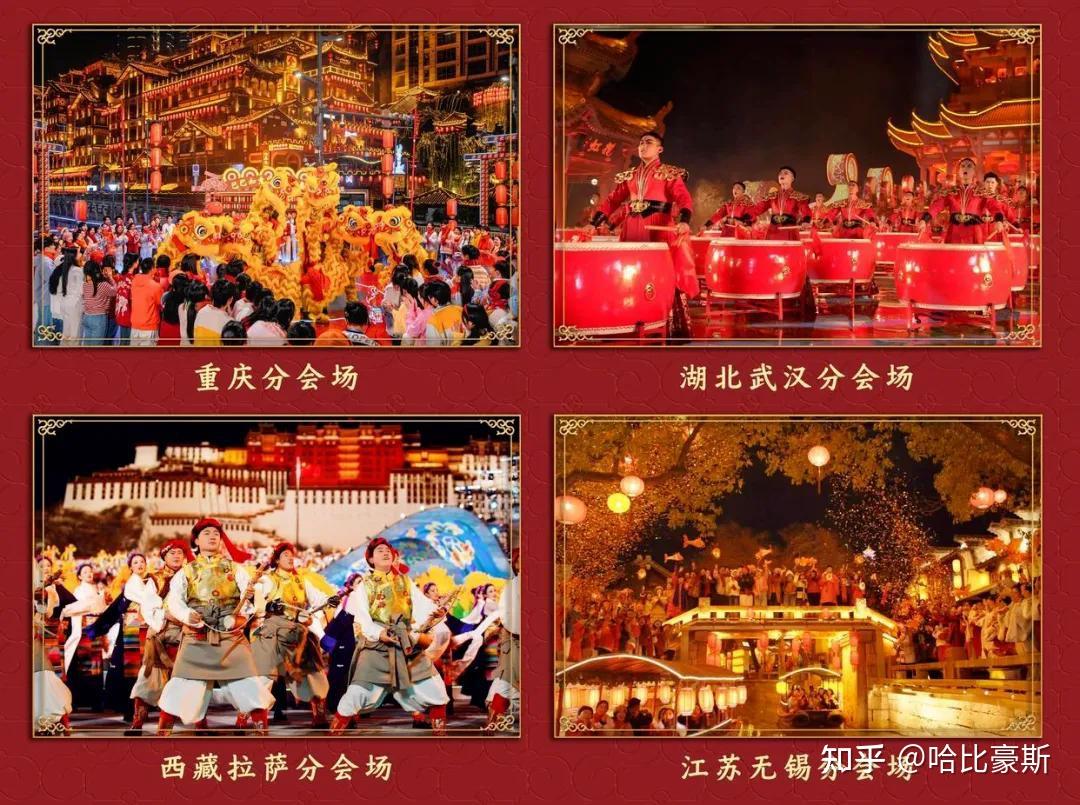 2025央视春晚“声”入人心,KV2 Audio助力无锡分会场精彩呈现 - 知乎