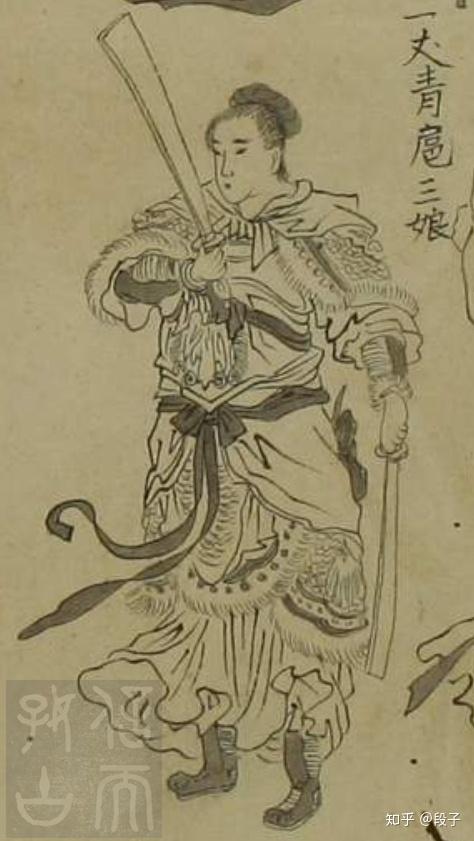 扈三娘的套索 - 知乎