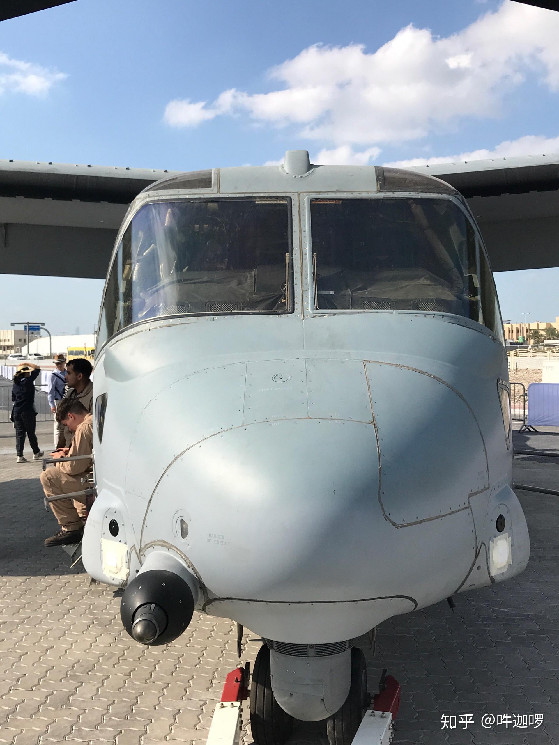 美军第五舰队的鱼鹰运输机