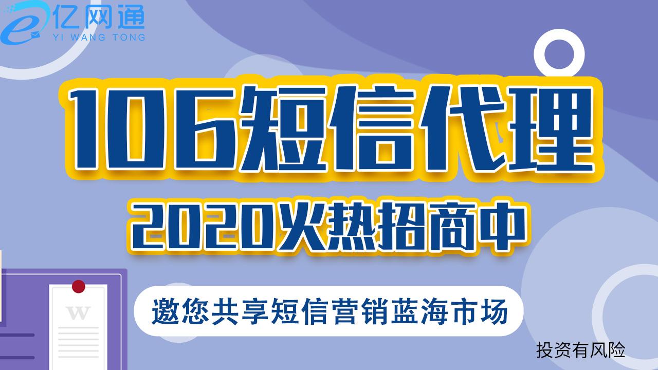 最新免费接收短信平台是什么意思啊知乎的简单介绍