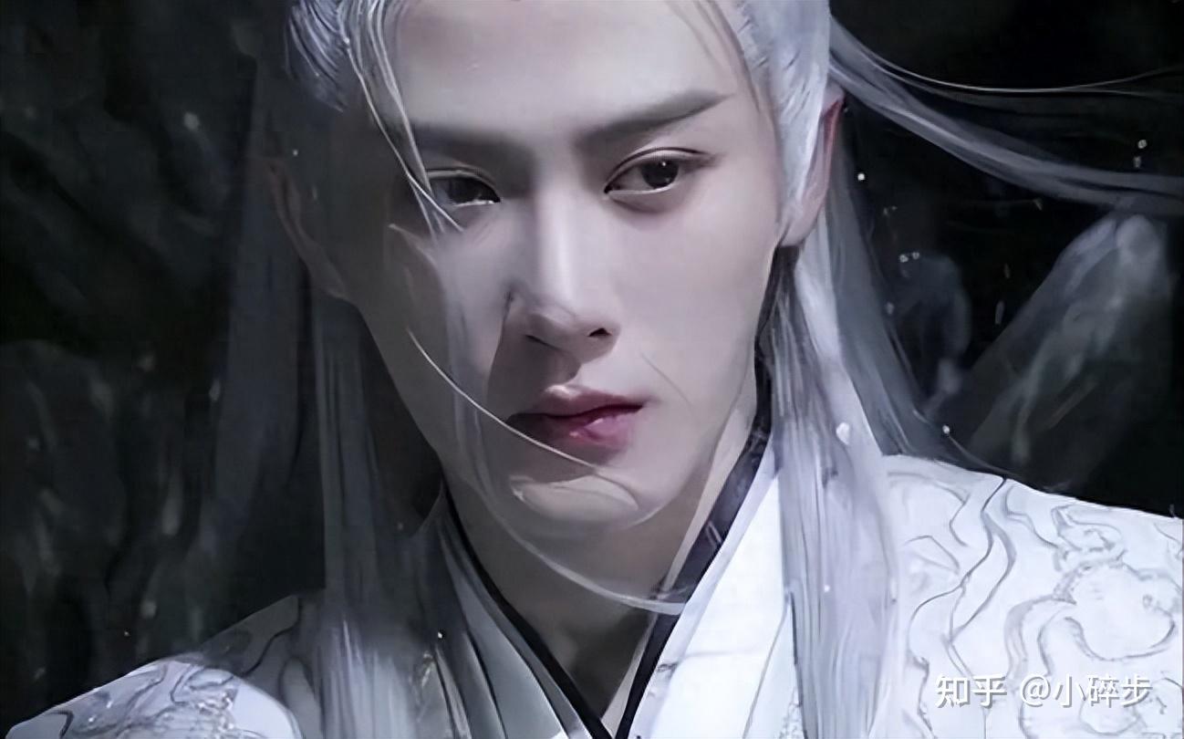 白发妆造须谨慎,做对了是翩翩公子,做错了就是“古装丑男” - 知乎