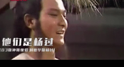 曾演同一角色 后来共演新戏 这是演员的 前世缘分 知乎