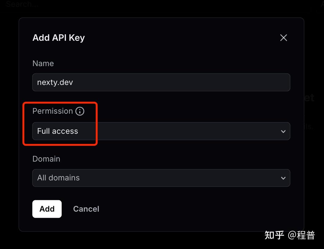 出海技术栈集成教程（四）：Resend邮件服务 - 知乎