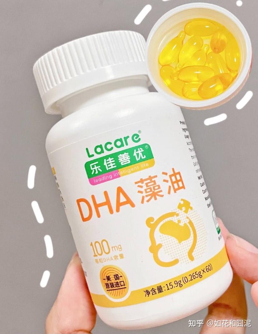 1,乐佳善优藻油dha