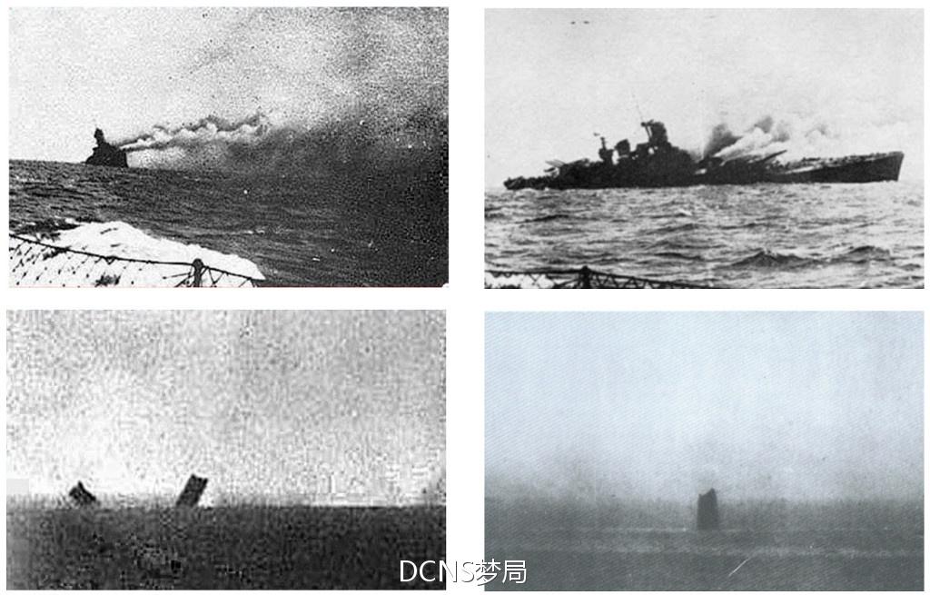 1943年9月13日,擊傷皇家海軍殖民地級輕型巡洋艦烏干達號(66);1943年9