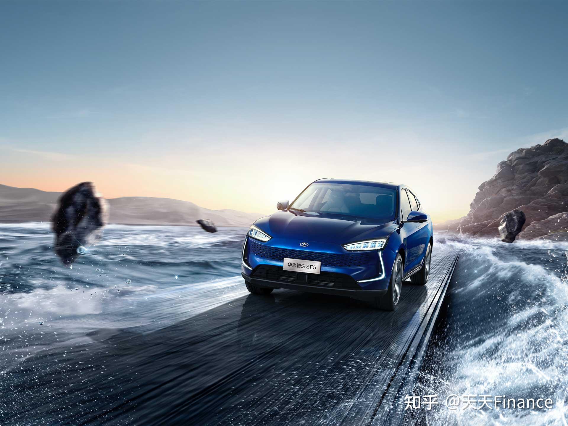 赛力斯智择sf5以智取胜在新能源汽车领域惊艳亮相