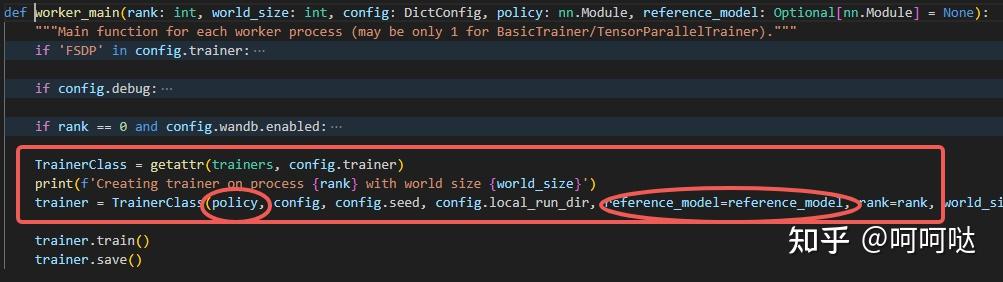 从0开始实现LLM:7、RLHF/PPO/DPO原理和代码简读 - 知乎