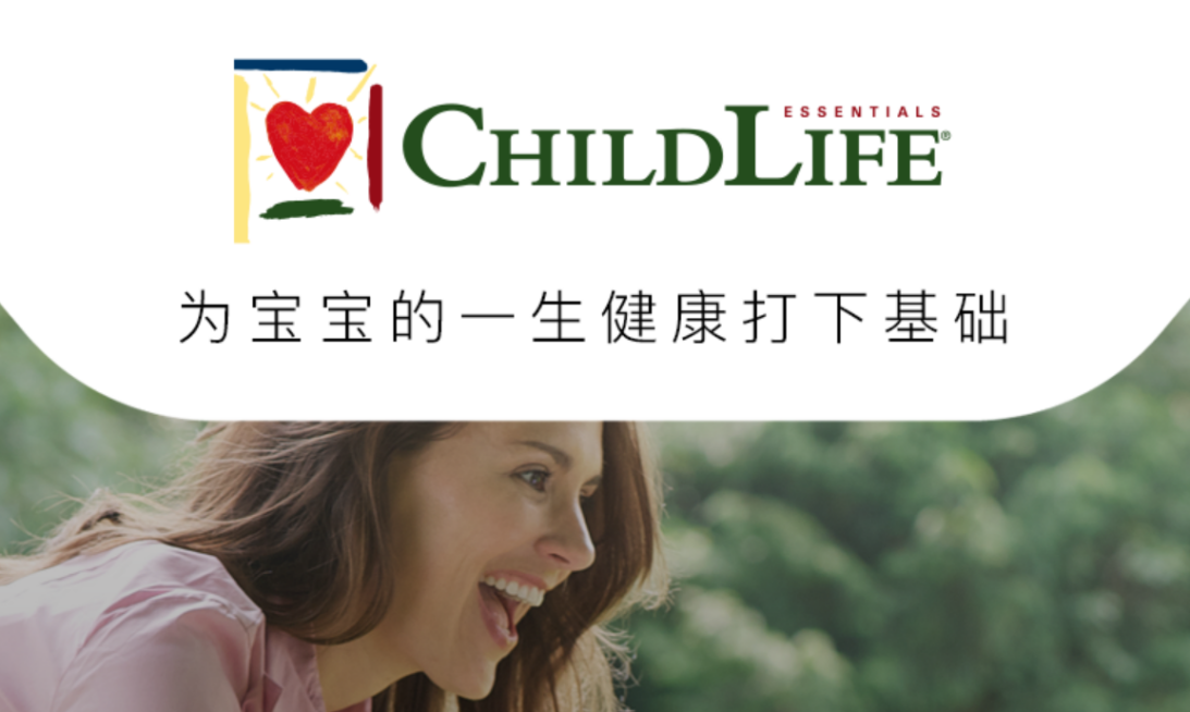 childlife logo图片