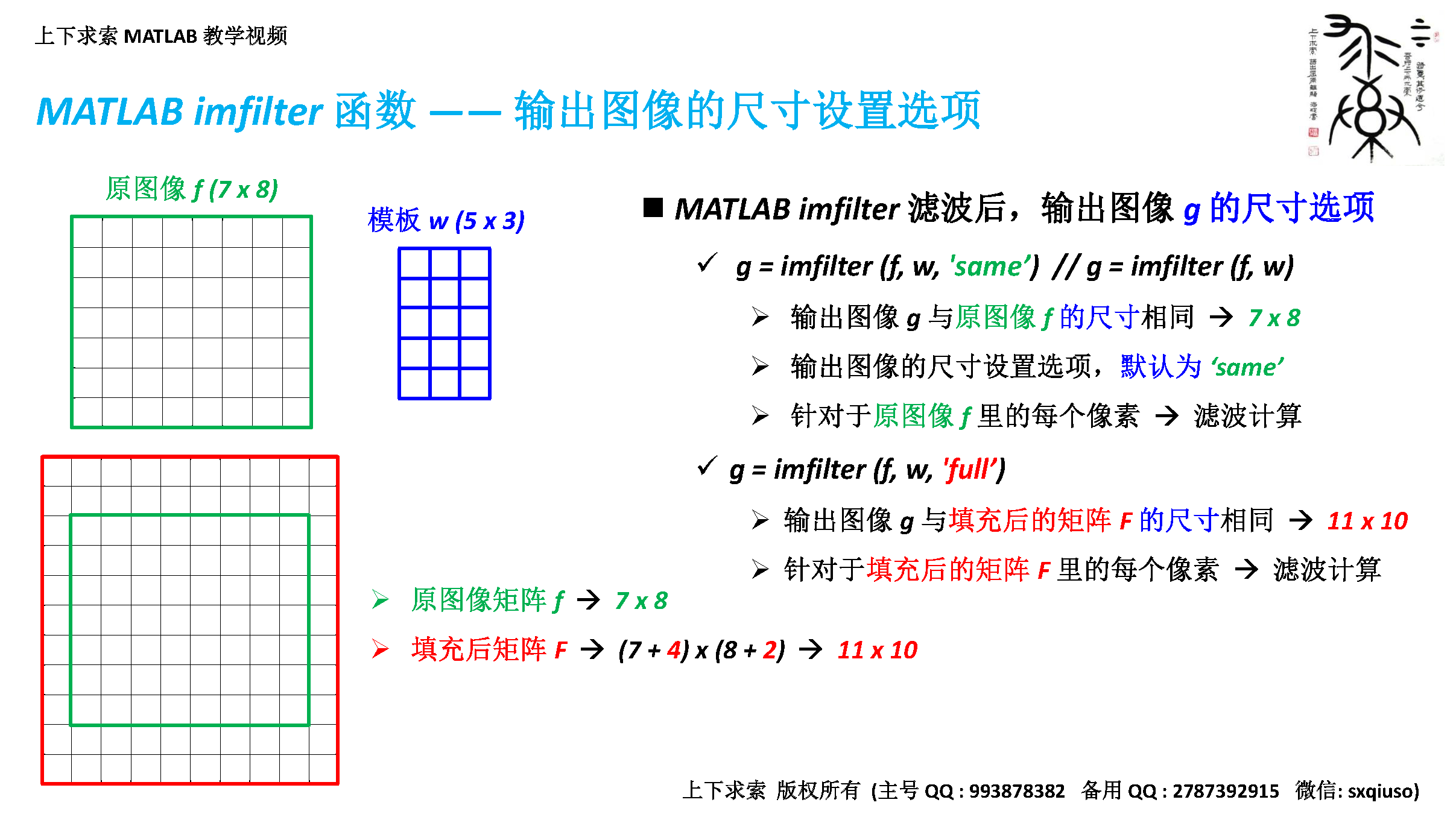 v2-e731fe1a098ed7961584391a6ace29fd_r.jpg