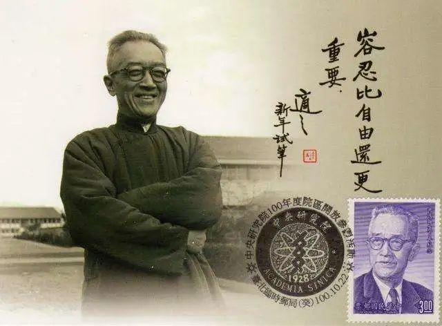 胡适被低估的“三大贡献” - 知乎