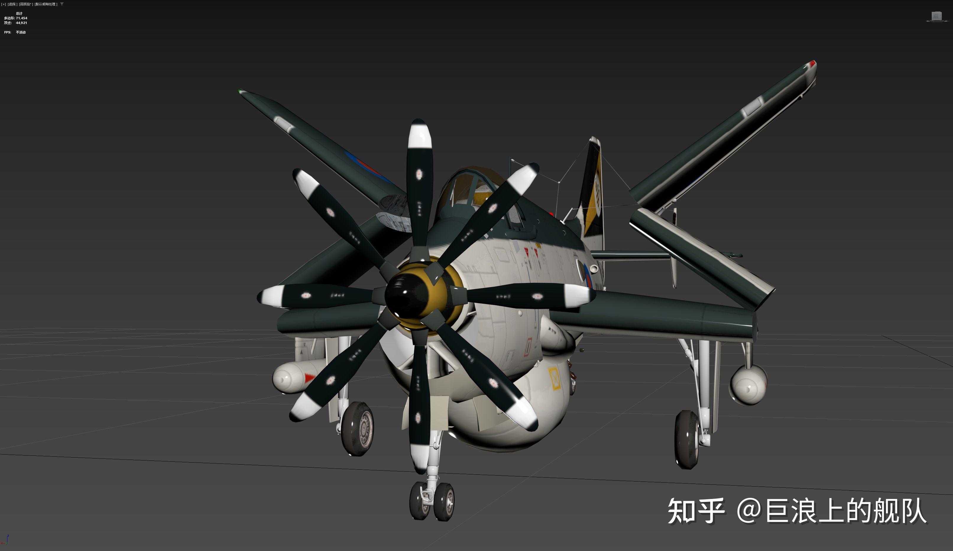 英国费尔雷塘鹅faireygannetaew3舰载预警机