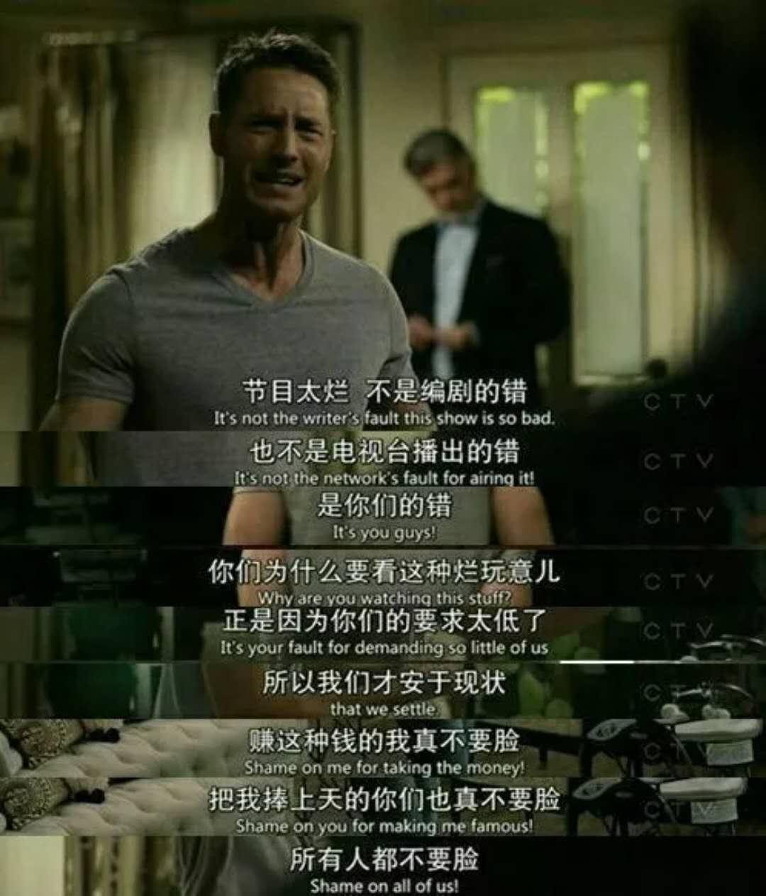 老电影76号魔窟 七十六号魔窟电影