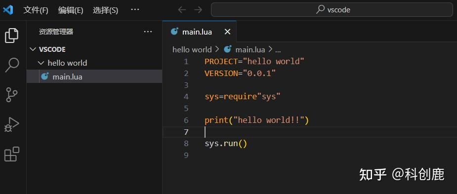 学习报告-ESP32-C3开发板+Visual Studio Code+Luatools+Arduino+嘉立创 - 知乎