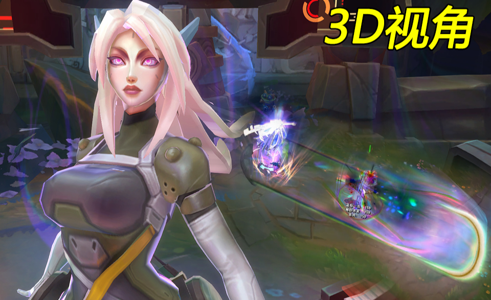 新皮肤星界俄洛伊,化身水瓶座女神!