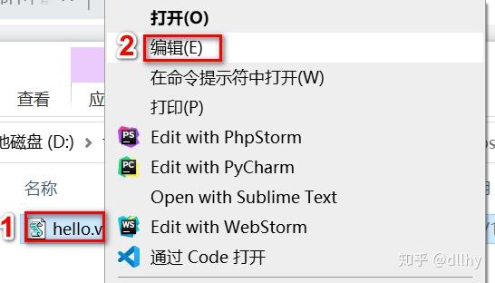 vbs的第一个程序:hello world! - 知乎