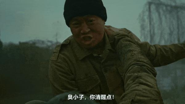 韩剧《首尔破笑组》又放大招,年度爆款无厘头韩剧笑翻全网!