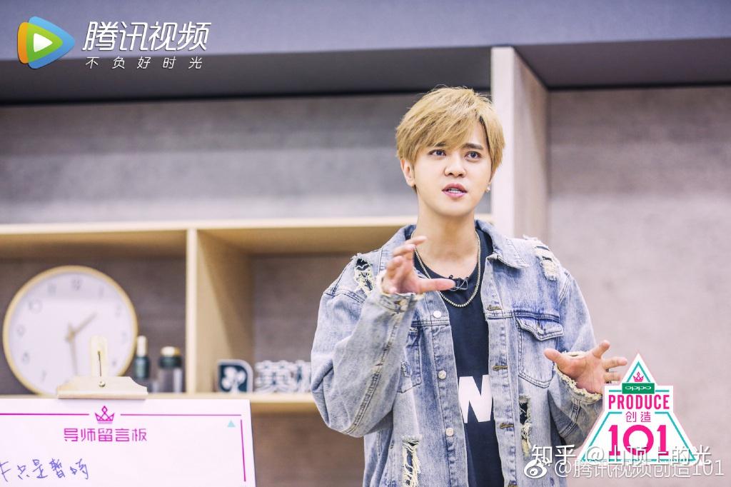 创造101导师团业务水平总结细评