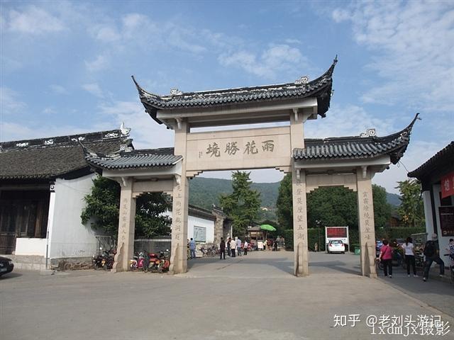 雨花禅寺图片