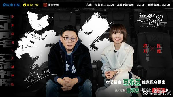 以冷静克制的叙事和强大的演员阵容