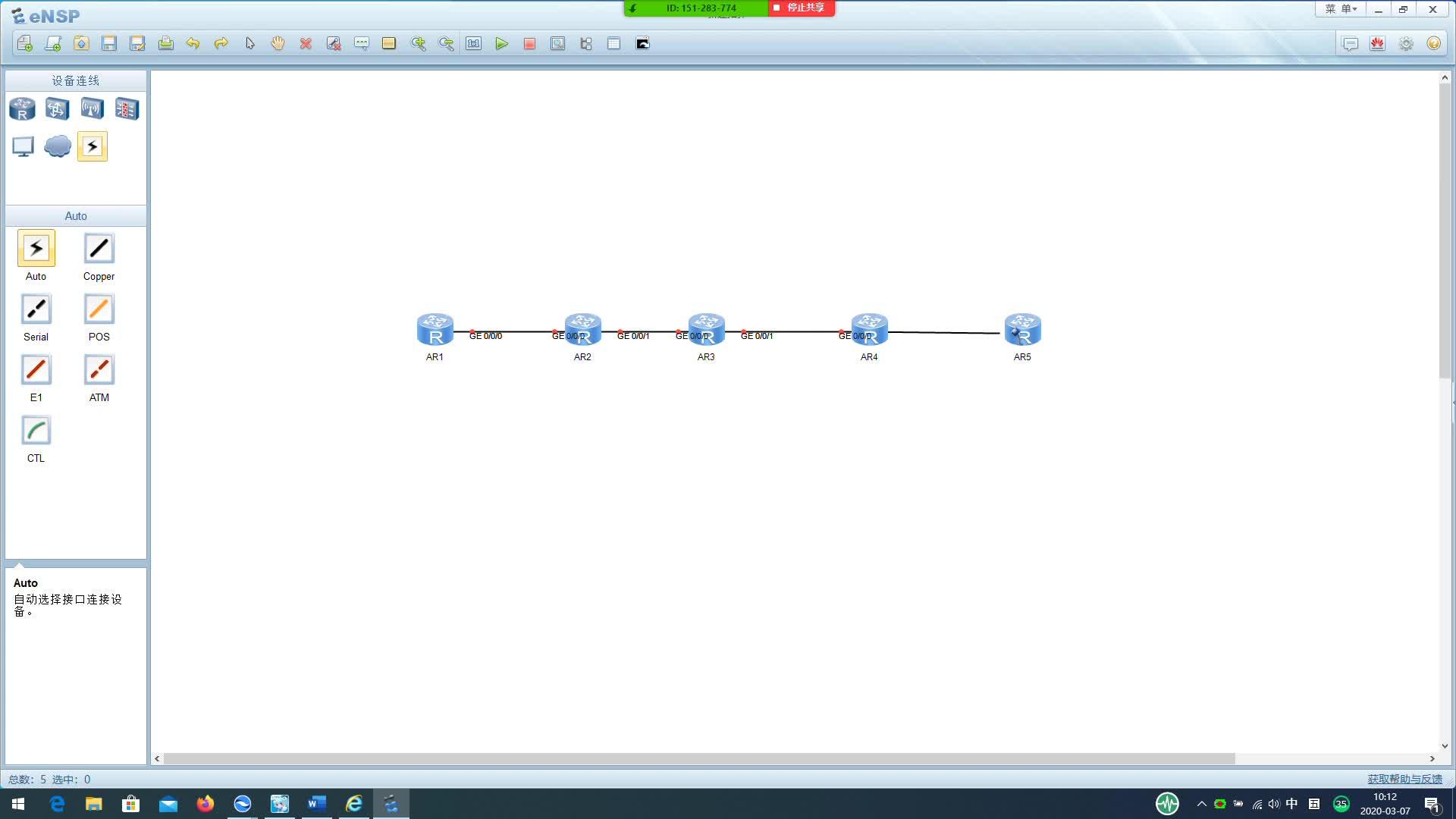 ospf03