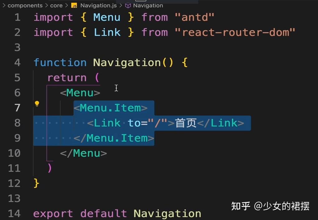 4.2React项目 - 知乎