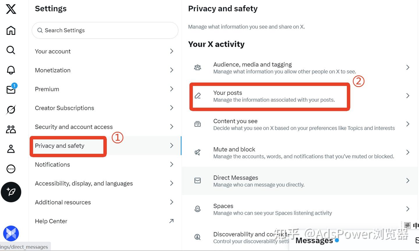 2025 最新Twitter / X 账号冻结+帖子限流的解决方法：超全攻略教你挽救你的账号！ - 知乎