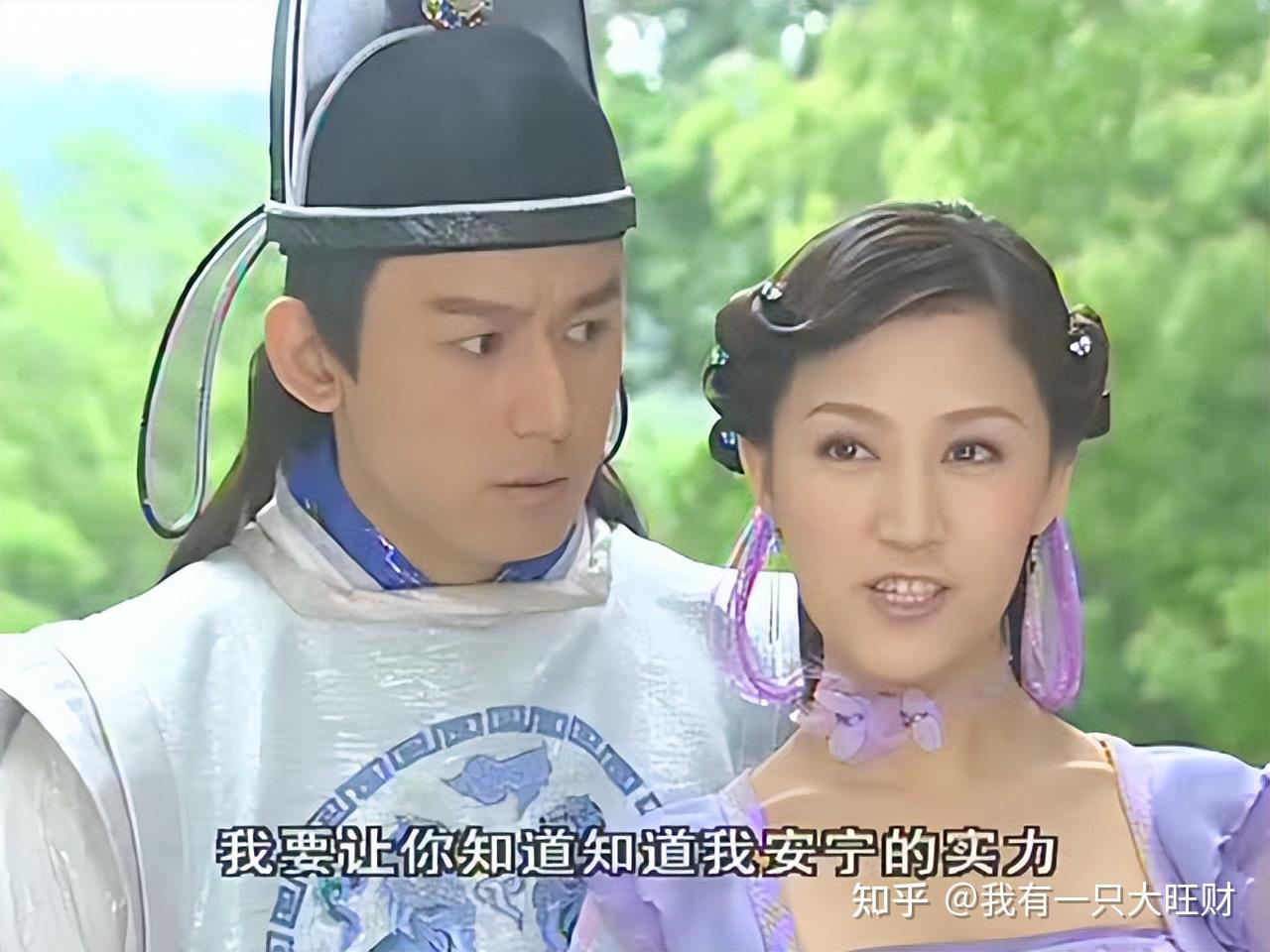 刁蛮公主专一执着有公主命没公主病的安宁配得上最好的驸马