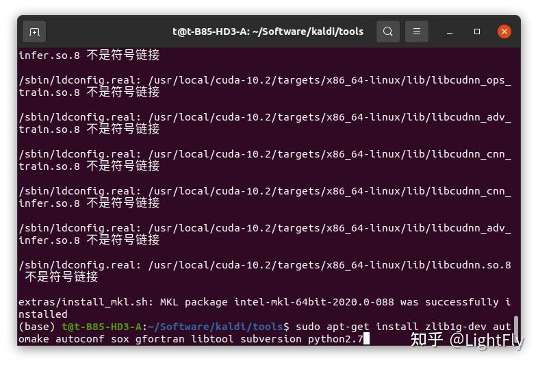 Ubuntu20 04 kaldi gpu 