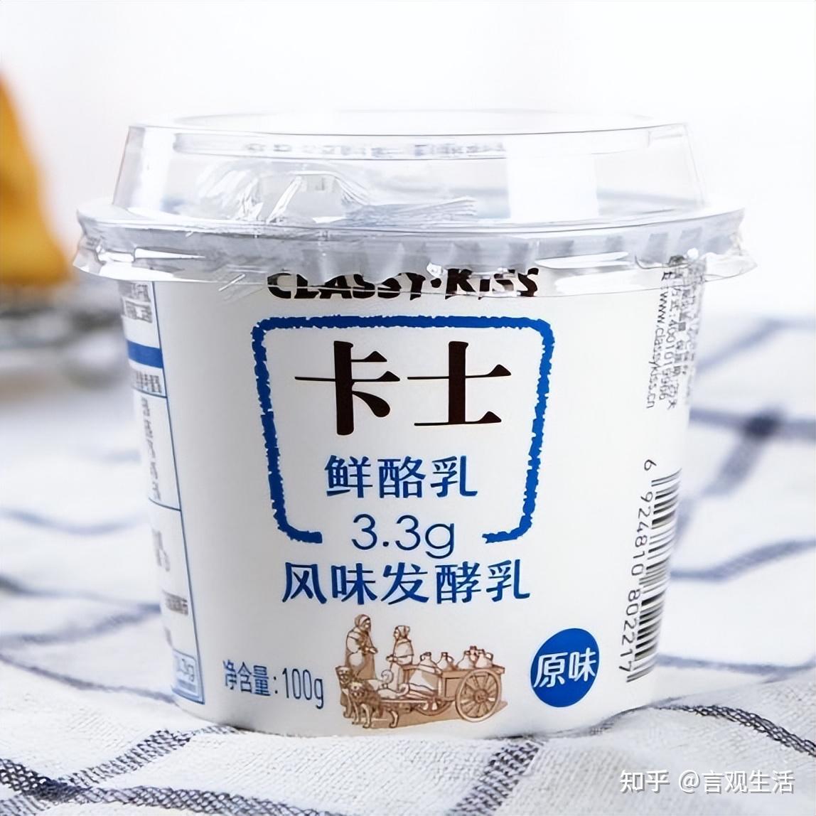 卡士鲜酪乳：品质与美味的结合，让每一刻都充满幸福 - 知乎