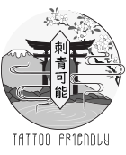 在日本为什么有纹身的人不能泡温泉 知乎
