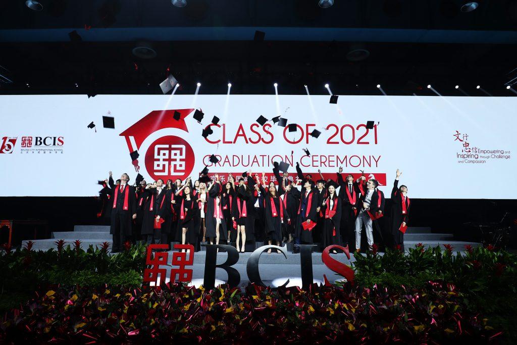 2022年北京乐成国际学校招生计划附校园开放日