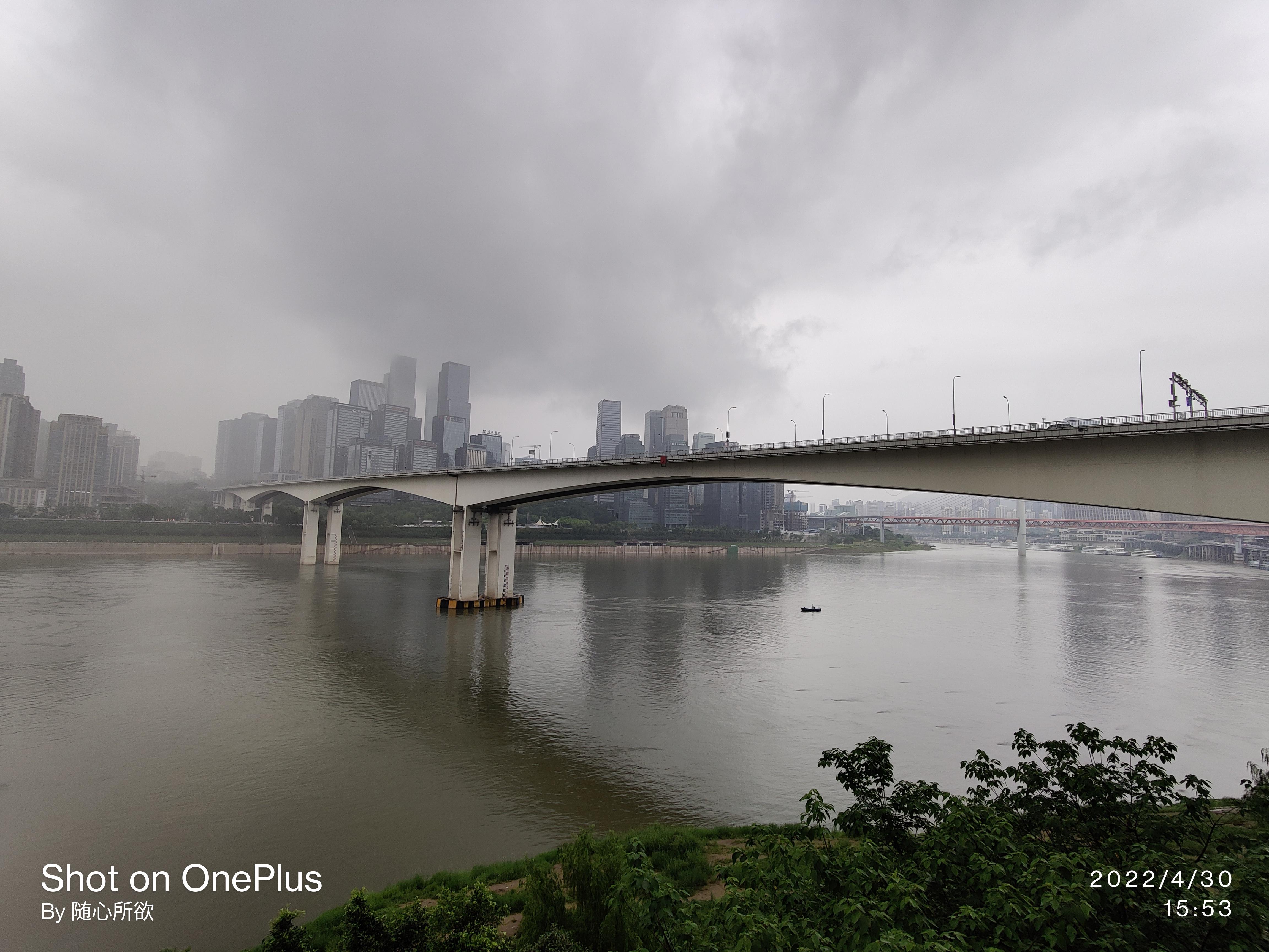 重慶最堵的橋——黃花園大橋，全天擁堵時長8小時 - 雪花新闻
