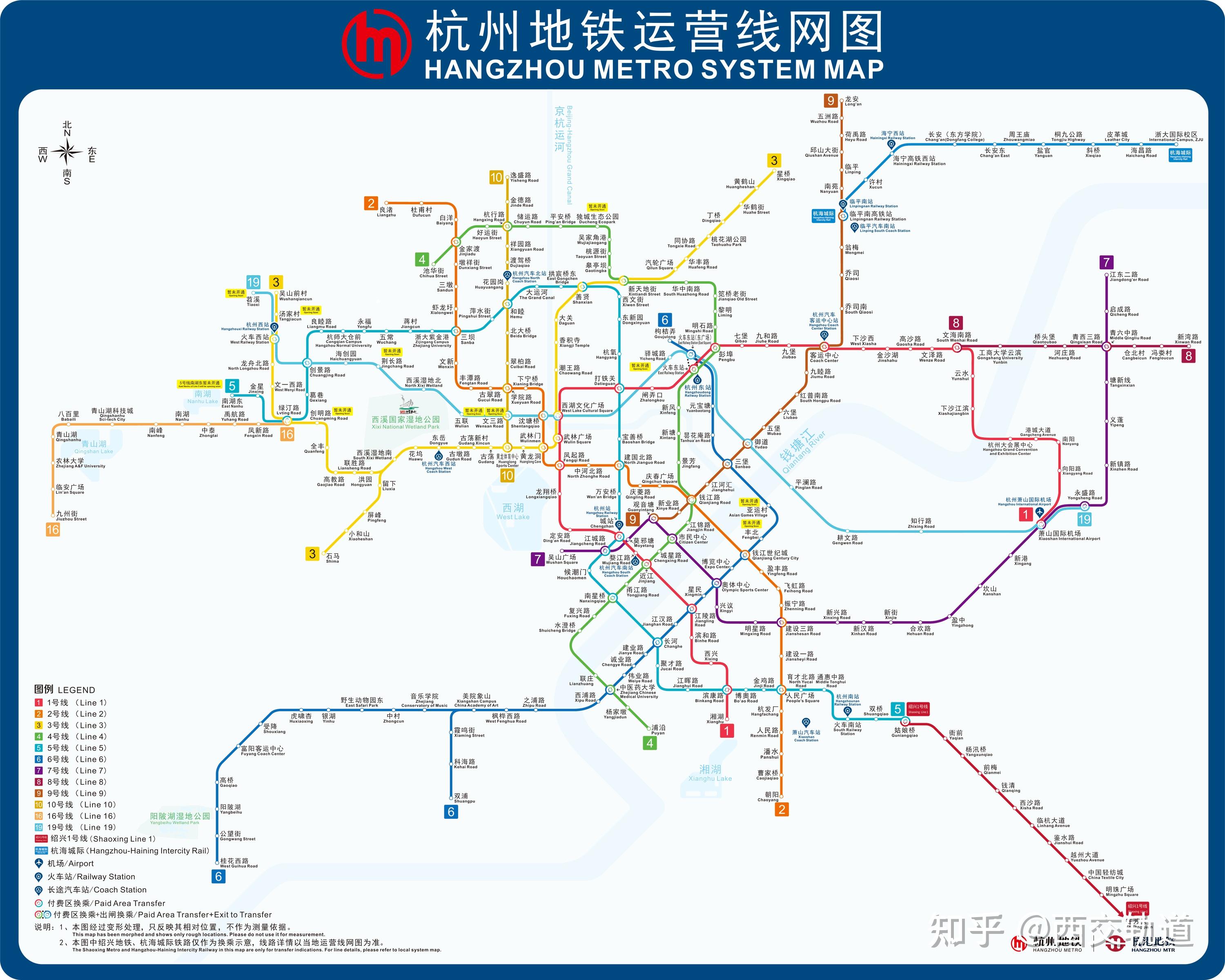 杭州地铁线路图5号线图片