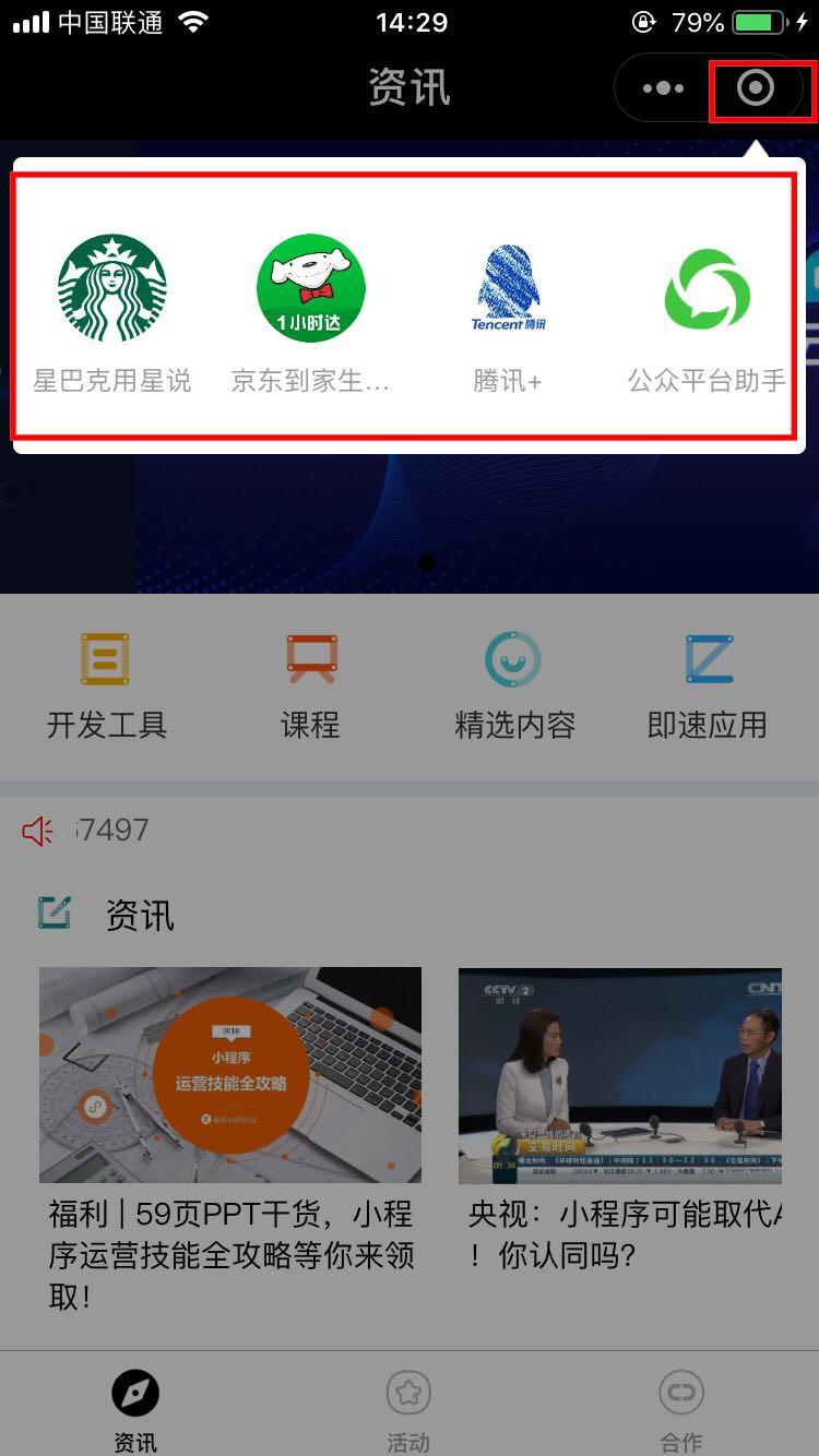 v2-e765dee6274d2c33bf5630f66d7f168d_r.jpg