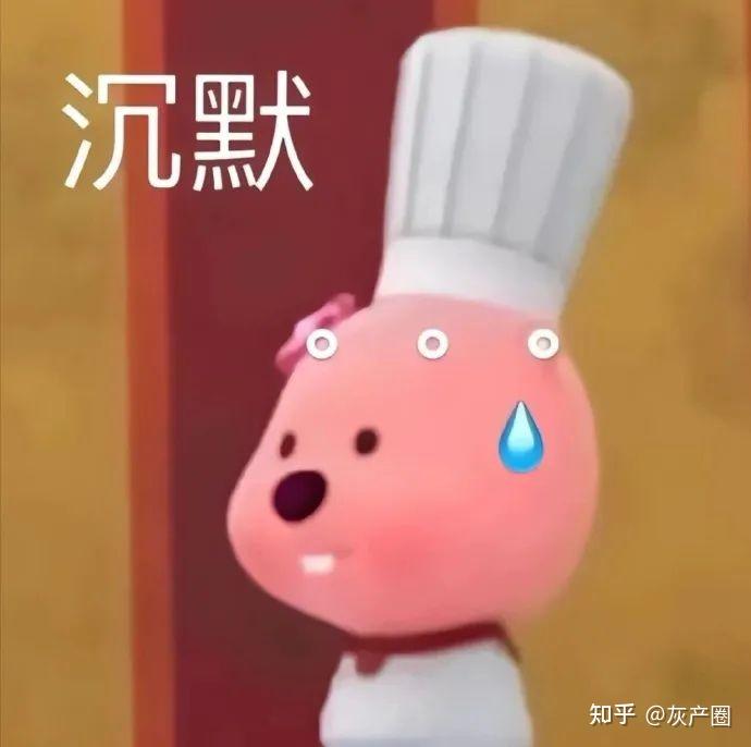 房地产杀猪盘男友承诺全款送婚房只写女友名买房后直