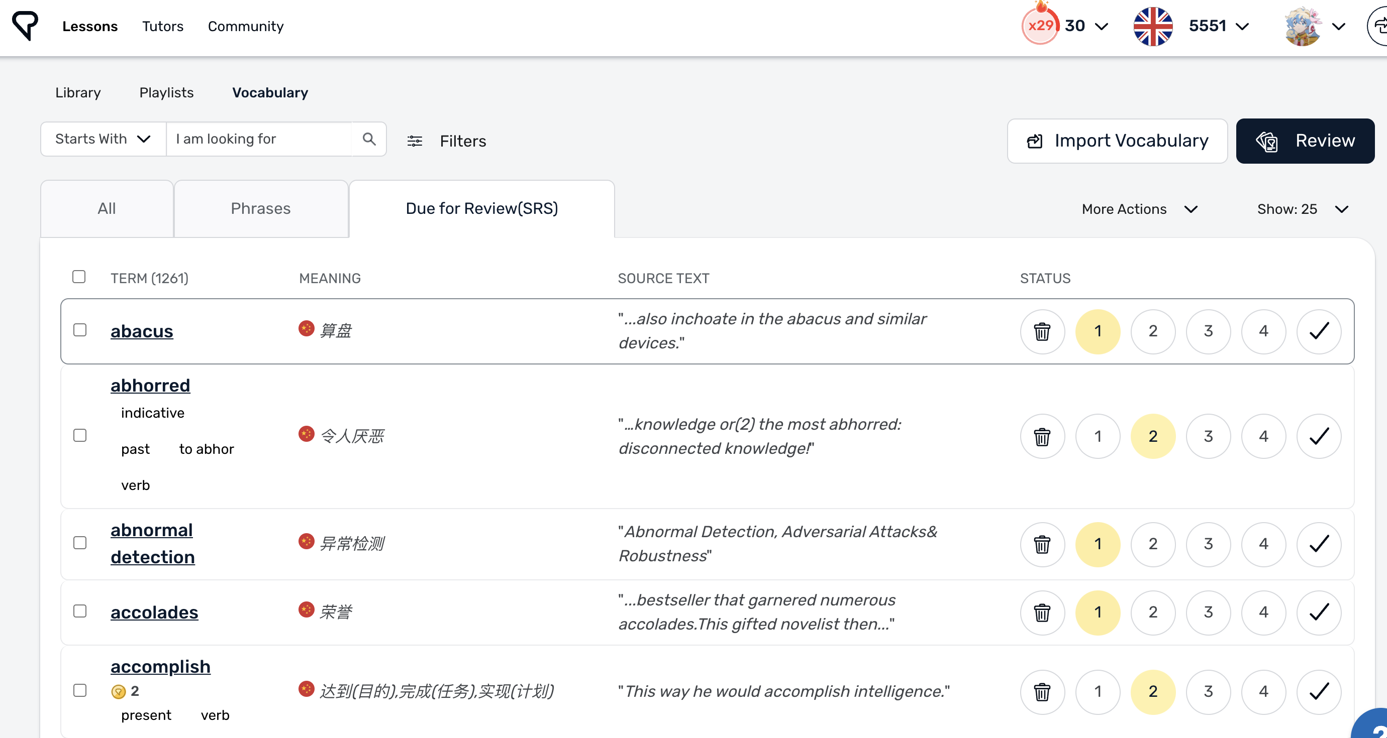 lingq外语阅读与词汇记忆的沉浸体验
