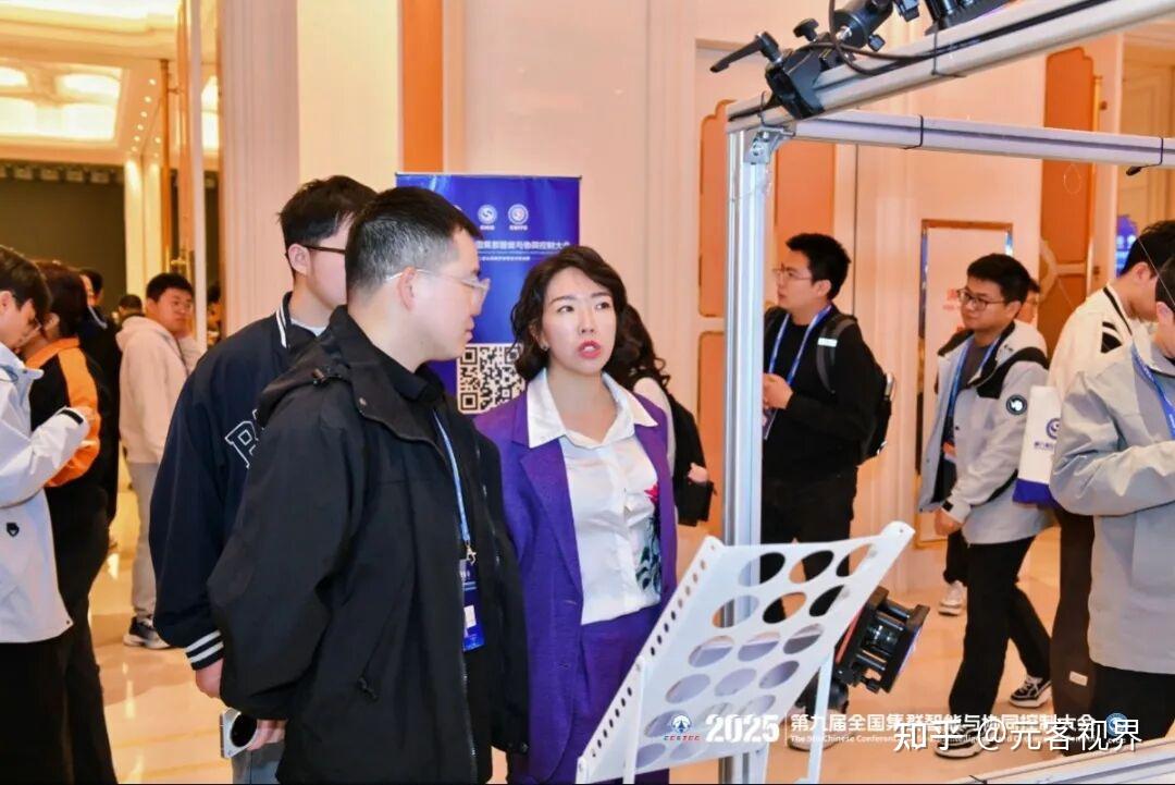 FZMotion亮相集群智能顶会，展现大场景集群定位协同硬实力！ - 知乎
