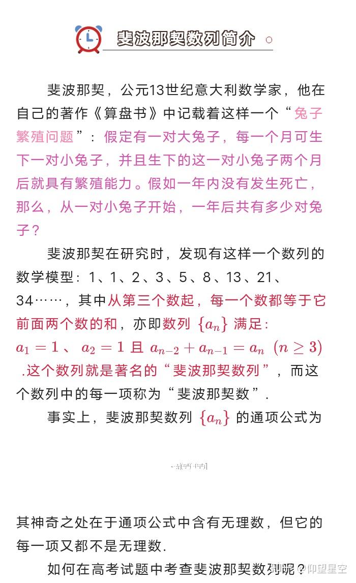 Python如何安装seaborn