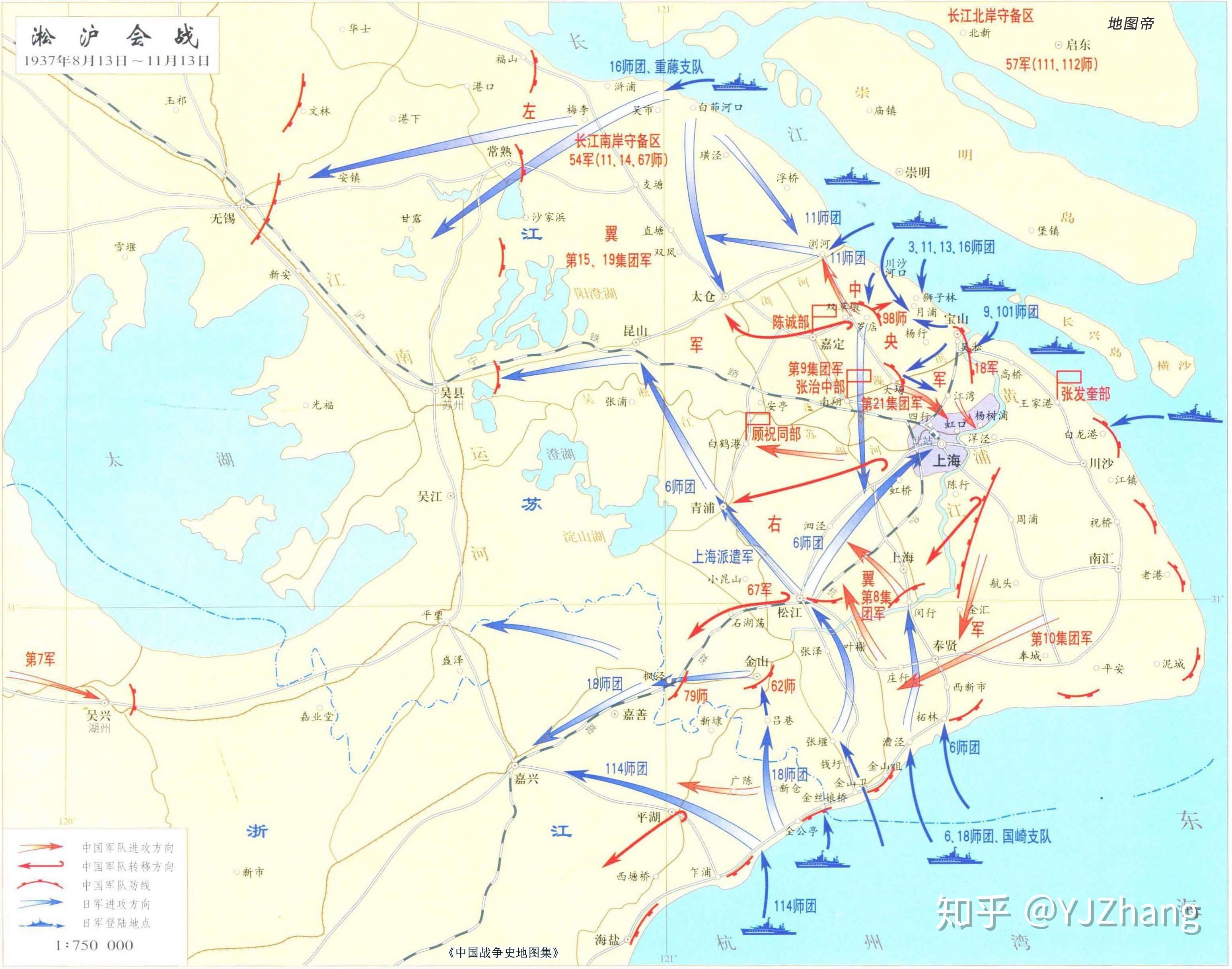 淞沪会战军事地图图片