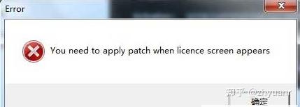 You need to apply patch when licence screen appears что делать autocad 2019