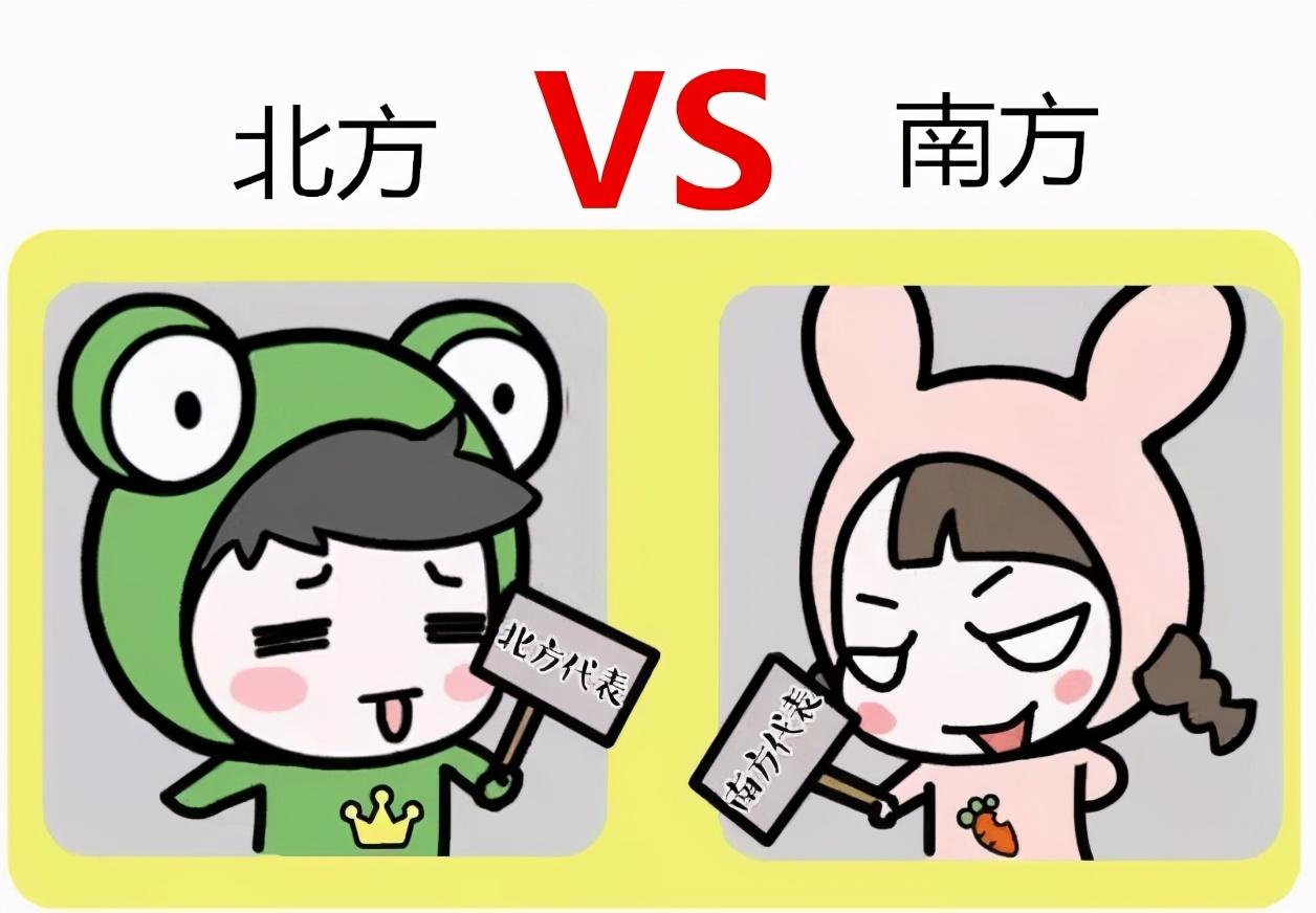 南北方差异装修风格各有春秋却有一点让南方人羡慕哭了