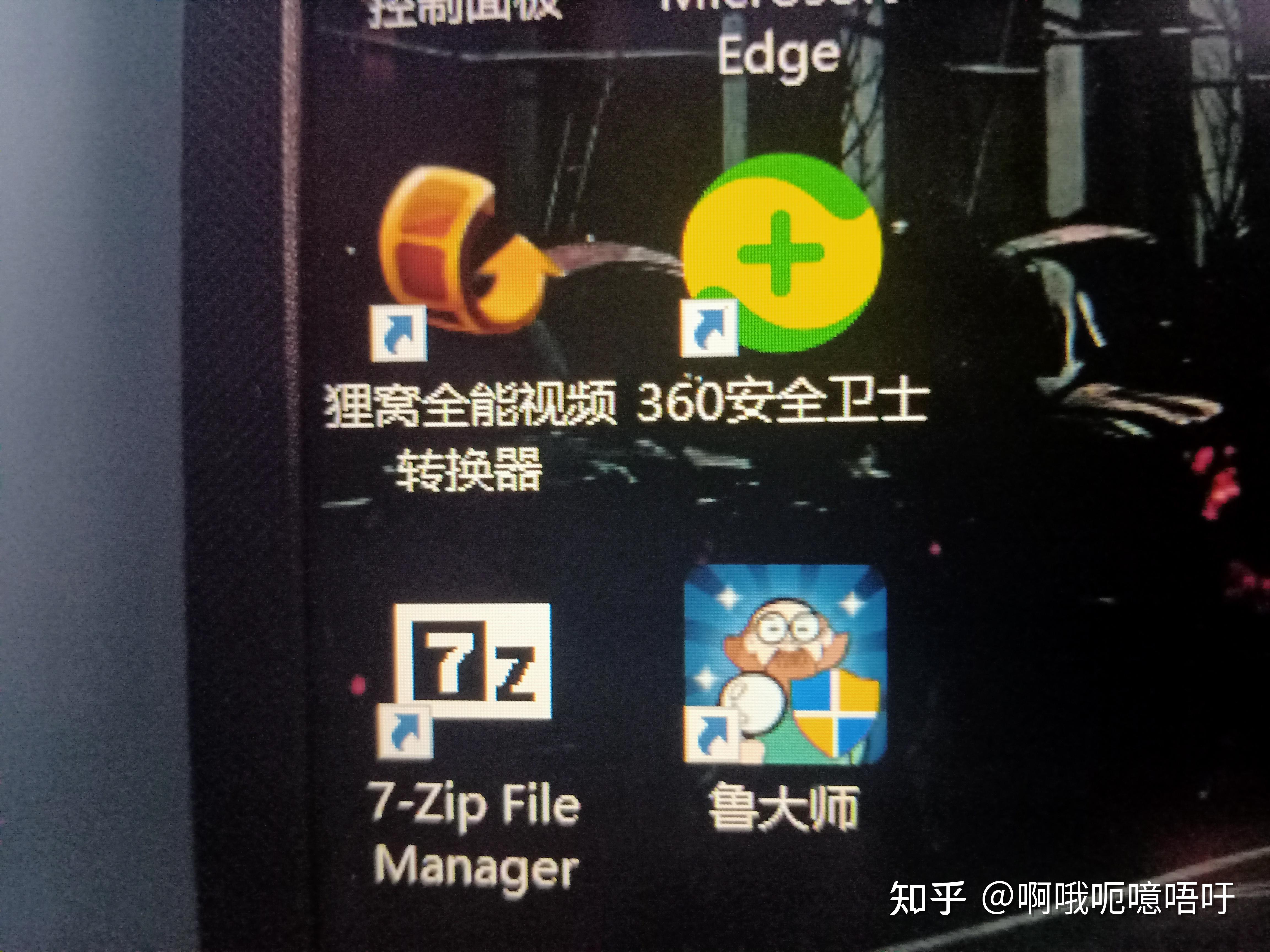 v2-e77ab2dc72afd22dc32291c0073a10bd_r.jpg