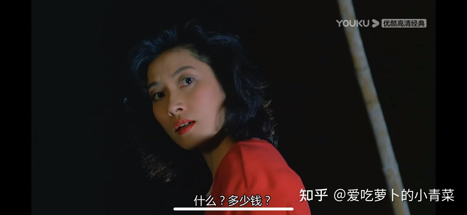 5月6日三亚红衣女子在25楼阳台上跳舞随后坠楼,更多的细节又是什么?
