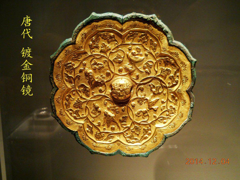 镜善镜美青铜古镜集锦2隋唐篇多图集锦