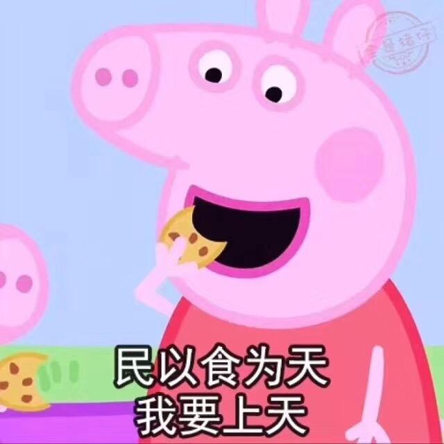 自己随手拍的美食可以与美食博主比美吗?