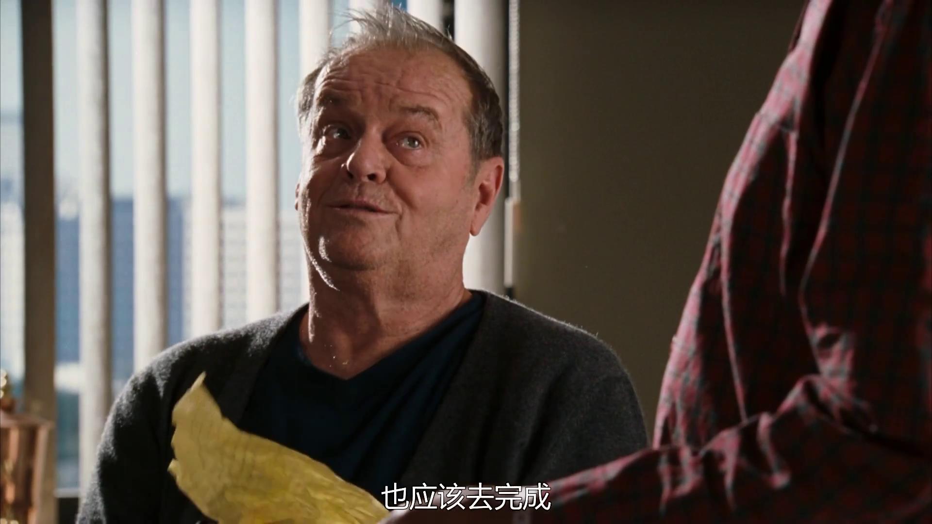 如何评价电影《遗愿清单》?